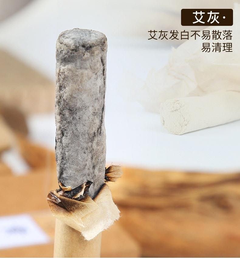 15根盒裝黃金艾條 陳年金艾絨50:1艾灸條 批發南陽艾草條艾制品