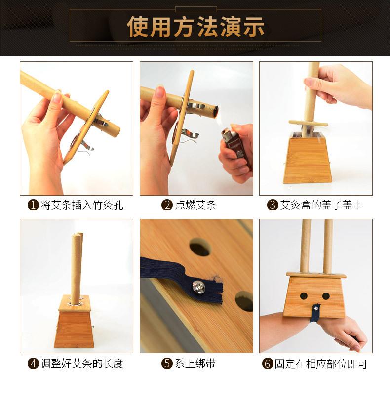 15根盒裝黃金艾條 陳年金艾絨50:1艾灸條 批發南陽艾草條艾制品